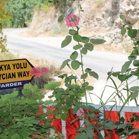 Gul Деревянный коттедж *